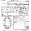 toyota prius-α 2011 -TOYOTA 【鹿児島 330つ7127】--Prius α ZVW41W-3046086---TOYOTA 【鹿児島 330つ7127】--Prius α ZVW41W-3046086- image 3