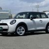 mini mini-others 2024 CFJ1554612 image 1