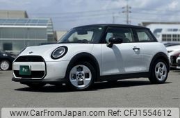 mini mini-others 2024 CFJ1554612