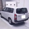mazda familia-van 2025 CFJ1609985 image 2