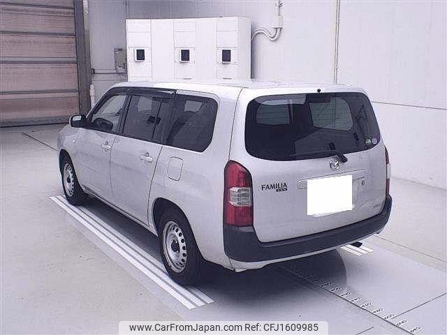 mazda familia-van 2025 CFJ1609985 image 2