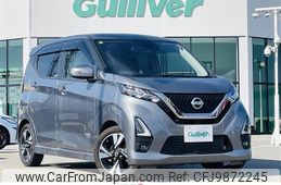 nissan dayz 2020 -NISSAN--DAYZ 4AA-B45W--B45W-0102505---NISSAN--DAYZ 4AA-B45W--B45W-0102505-