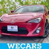 toyota 86 2015 quick_quick_DBA-ZN6_ZN6-058638 image 1