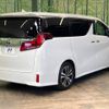 toyota alphard 2021 -TOYOTA--Alphard 3BA-AGH30W--AGH30-9025300---TOYOTA--Alphard 3BA-AGH30W--AGH30-9025300- image 20