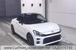 toyota copen 2020 -TOYOTA--Toyota Copen LA400A-0001700---TOYOTA--Toyota Copen LA400A-0001700-