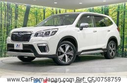 subaru forester 2018 -SUBARU--Forester 5AA-SKE--SKE-004099---SUBARU--Forester 5AA-SKE--SKE-004099-