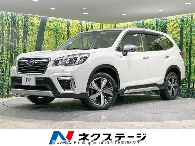 subaru forester 2018 -SUBARU--Forester 5AA-SKE--SKE-004099---SUBARU--Forester 5AA-SKE--SKE-004099- image 1