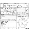 subaru sambar-truck 1993 -SUBARU--Samber Truck KS4--KS4-169933---SUBARU--Samber Truck KS4--KS4-169933- image 4