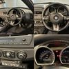 bmw z4 2007 CFJ1677633 image 3