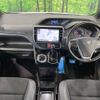 toyota noah 2018 -TOYOTA--Noah DBA-ZRR80W--ZRR80-0442920---TOYOTA--Noah DBA-ZRR80W--ZRR80-0442920- image 2