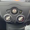 nissan note 2013 -NISSAN--Note E12--172727---NISSAN--Note E12--172727- image 15