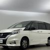 nissan serena 2019 -NISSAN--Serena DAA-HFC27--HFC27-042188---NISSAN--Serena DAA-HFC27--HFC27-042188- image 22