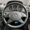 mercedes-benz g-class 2018 -MERCEDES-BENZ--Benz G Class LDA-463348--WDB4633482X286928---MERCEDES-BENZ--Benz G Class LDA-463348--WDB4633482X286928- image 8