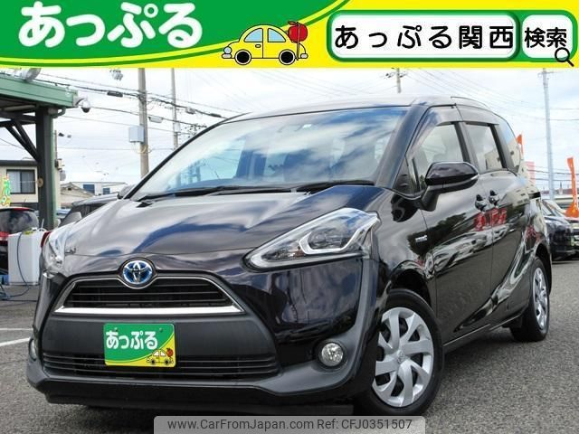 toyota sienta 2018 quick_quick_DAA-NHP170G_NHP170-7117075 image 1