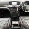 nissan elgrand 2015 -NISSAN--Elgrand DBA-TE52--TE52-078462---NISSAN--Elgrand DBA-TE52--TE52-078462- image 2