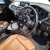 bmw 1-series 2018 CFJ1784550 image 15