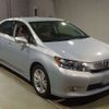 lexus hs 2011 CFJ1830554 image 4