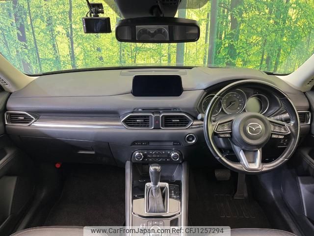 mazda cx-5 2018 quick_quick_KF2P_KF2P-216800 image 2