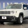 jeep renegade 2018 -CHRYSLER--Jeep Renegade ABA-BU14--1C4BU0000HPF97357---CHRYSLER--Jeep Renegade ABA-BU14--1C4BU0000HPF97357- image 13