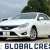 toyota mark-x 2014 quick_quick_DBA-GRX130_GRX130-6086915 image 1