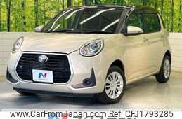 toyota passo 2018 CFJ1793285
