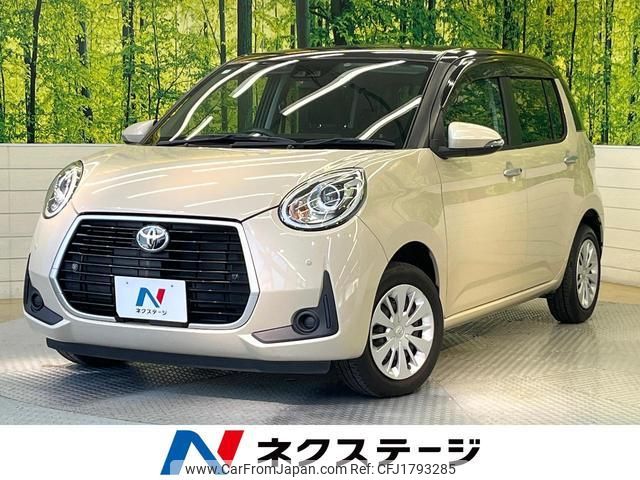 toyota passo 2018 CFJ1793285 image 1