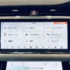 land-rover range-rover 2019 -ROVER--Range Rover 5BA-LZ2XA--SALZA2AX3LH024741---ROVER--Range Rover 5BA-LZ2XA--SALZA2AX3LH024741- image 20