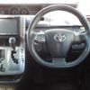 toyota voxy 2013 -TOYOTA--Voxy ZRR70W--0582490---TOYOTA--Voxy ZRR70W--0582490- image 24