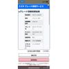 suzuki palette 2010 -SUZUKI--Palette SW DBA-MK21S--MK21S-368584---SUZUKI--Palette SW DBA-MK21S--MK21S-368584- image 1