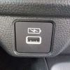honda honda-others 2025 CFJ1666837 image 31