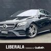 mercedes-benz e-class 2017 -MERCEDES-BENZ--Benz E Class RBA-238342C--WDD2383422F006101---MERCEDES-BENZ--Benz E Class RBA-238342C--WDD2383422F006101- image 1