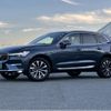 volvo xc60 2025 CFJ1847621 image 1