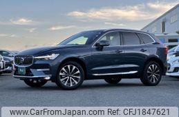 volvo xc60 2025 CFJ1847621