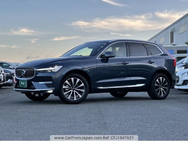 volvo xc60 2025 CFJ1847621 image 1