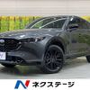mazda cx-5 2022 -MAZDA--CX-5 6BA-KF5P--KF5P-504506---MAZDA--CX-5 6BA-KF5P--KF5P-504506- image 1
