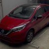 nissan note 2019 -NISSAN--Note HE12-273248---NISSAN--Note HE12-273248- image 4