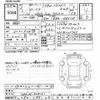toyota mark-x 2020 -TOYOTA--MarkX GRX135-6018162---TOYOTA--MarkX GRX135-6018162- image 3
