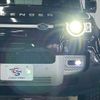 land-rover defender 2023 CFJ1757187 image 20