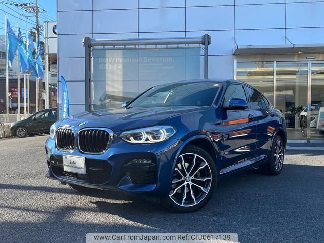 bmw x4 2020 quick_quick_VJ20_WBAVJ920409C88802 image 1