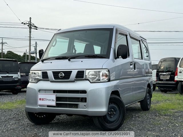 nissan clipper-van 2013 -NISSAN--Clipper Van GBD-U72V--U72V-0643796---NISSAN--Clipper Van GBD-U72V--U72V-0643796- image 1