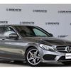 mercedes-benz c-class 2018 -MERCEDES-BENZ--Benz C Class DBA-205040C--WDD2050402R404303---MERCEDES-BENZ--Benz C Class DBA-205040C--WDD2050402R404303- image 4