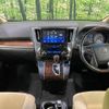 toyota alphard 2019 -TOYOTA--Alphard DBA-AGH30W--AGH30-0234746---TOYOTA--Alphard DBA-AGH30W--AGH30-0234746- image 2