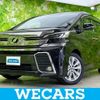 toyota vellfire 2016 quick_quick_DBA-AGH30W_AGH30-0108853 image 1