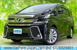 toyota vellfire 2016 quick_quick_DBA-AGH30W_AGH30-0108853