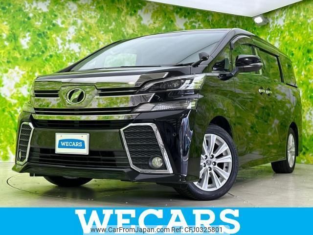 toyota vellfire 2016 quick_quick_DBA-AGH30W_AGH30-0108853 image 1