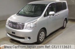 toyota noah 2012 -TOYOTA--Noah ZRR70G-0459014---TOYOTA--Noah ZRR70G-0459014-