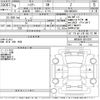 toyota harrier 2022 -TOYOTA--Harrier MXUA80-0074797---TOYOTA--Harrier MXUA80-0074797- image 3