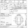 subaru forester 2008 -SUBARU--Forester SH5-015468---SUBARU--Forester SH5-015468- image 3