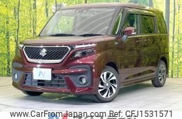 suzuki solio 2020 CFJ1531571