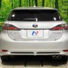 lexus ct 2011 -LEXUS--Lexus CT DAA-ZWA10--ZWA10-2050754---LEXUS--Lexus CT DAA-ZWA10--ZWA10-2050754- image 16